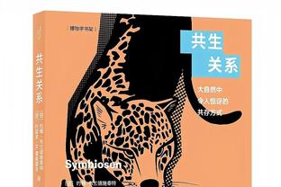 状态不错！杰伦-格林半场9中5&三分5中3贡献14分2篮板2助攻