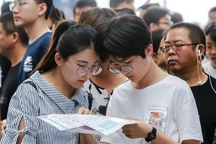 浓眉：当我们能打出今天这样的防守 我们很难被击败