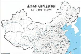 江南体育尤文图斯登入截图3