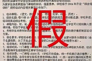 安切洛蒂：当维尼修斯有这种表现时，他就是世界最佳球员