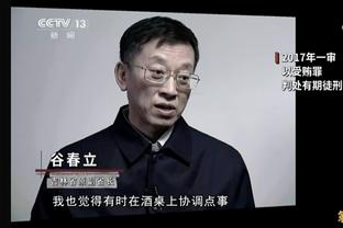 拉莫斯谈重返伯纳乌：我在皇马经历了职业生涯中最重要的那些时刻