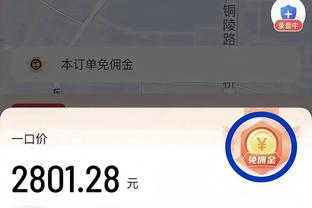 15位身价过亿球员，皇马即将占5席？贝林厄姆1.8亿+姆巴佩1.8亿