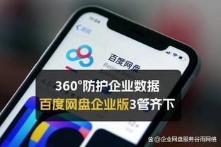 本场是否想到上赛季的西决？哈姆：这都2024了 我不想去年的事