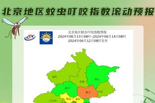 队记：除布罗格登外 76人还想补强前场&有意庄神、奥利尼克