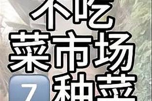 进攻乏力！曼联本场预期进球值仅0.26，创滕哈赫执教以来单场新低