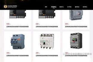 跟队记者为热刺球员评分：库卢9分最高，埃默森、比苏马4分最低