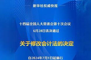 记者：相比拜仁阿隆索倾向于执教利物浦，红军也会继续推动