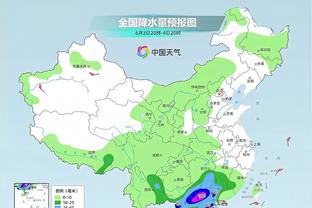 雷竞技企业版下载截图1