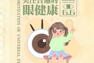 稳定高效！里夫斯替补出战10投6中得到15分4板8助