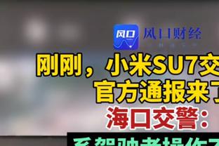 ?还有谁！雷霆本季已断掘金绿军快船连胜 今日对阵森林狼