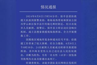 攻防俱佳！浓眉半场14中8砍18分7板4帽1断 多次暴扣虐筐