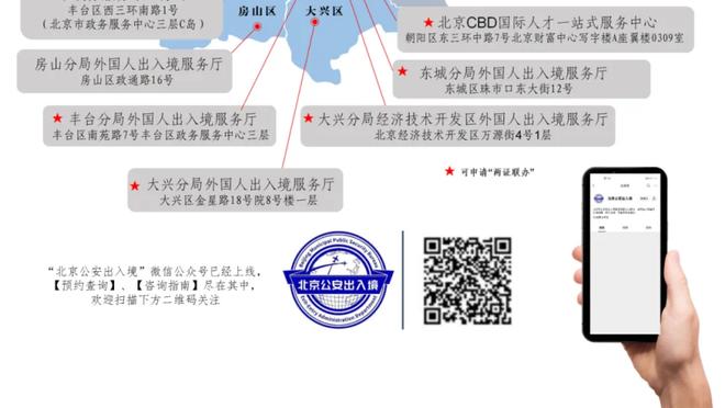 超值？麦卡利斯特近7场3球4助身价至7000万欧 转会费不足4000万